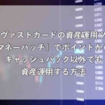 Thumbnail of post image 099