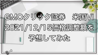 Thumbnail of post image 094