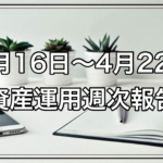 Thumbnail of post image 017