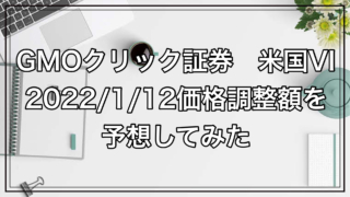 Thumbnail of post image 099