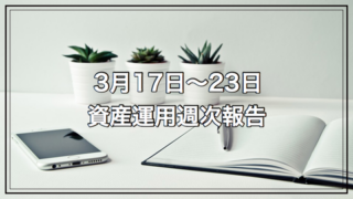 Thumbnail of post image 099