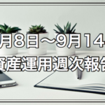 Thumbnail of post image 058