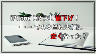 Thumbnail of post image 085