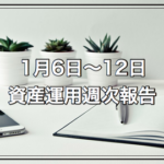 Thumbnail of post image 065