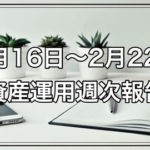 Thumbnail of post image 160