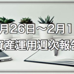 Thumbnail of post image 077