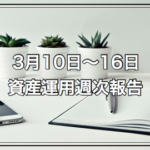 Thumbnail of post image 125