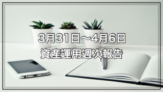 Thumbnail of post image 187