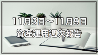 Thumbnail of post image 046