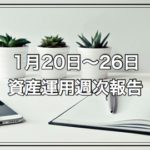 Thumbnail of post image 041