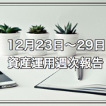 Thumbnail of post image 158