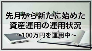 Thumbnail of post image 164