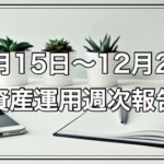 Thumbnail of post image 172