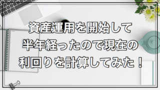 Thumbnail of post image 130