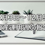 Thumbnail of post image 028