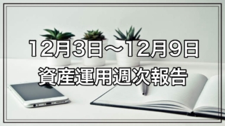 Thumbnail of post image 074