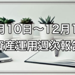 Thumbnail of post image 116