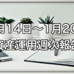 Thumbnail of post image 020