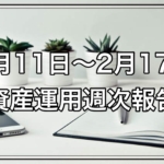 Thumbnail of post image 130