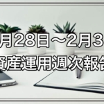 Thumbnail of post image 087