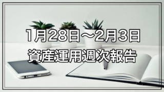 Thumbnail of post image 133