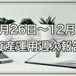 Thumbnail of post image 040