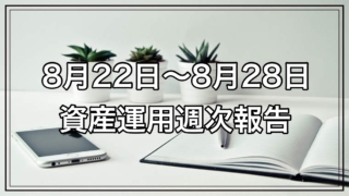 Thumbnail of post image 193