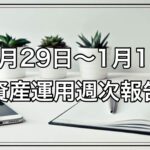 Thumbnail of post image 022