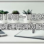 Thumbnail of post image 022