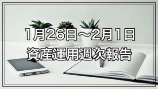 Thumbnail of post image 004