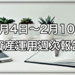 Thumbnail of post image 158