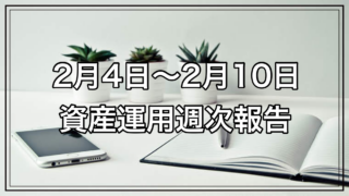 Thumbnail of post image 109