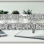 Thumbnail of post image 081