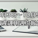 Thumbnail of post image 188