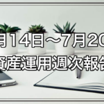 Thumbnail of post image 142