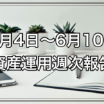 Thumbnail of post image 060