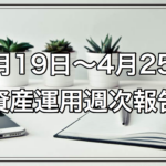 Thumbnail of post image 108