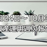 Thumbnail of post image 019