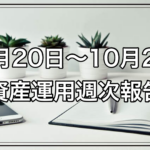 Thumbnail of post image 002