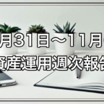 Thumbnail of post image 051