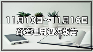 Thumbnail of post image 110