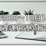 Thumbnail of post image 037