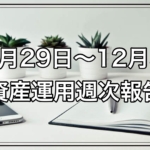 Thumbnail of post image 119