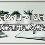 Thumbnail of post image 137