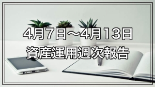 Thumbnail of post image 121