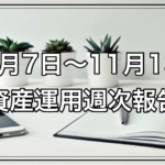 Thumbnail of post image 151