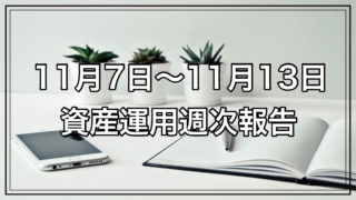 Thumbnail of post image 126