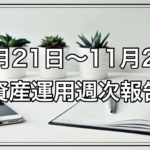 Thumbnail of post image 153