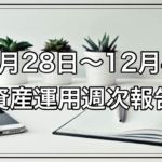 Thumbnail of post image 100