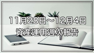 Thumbnail of post image 054